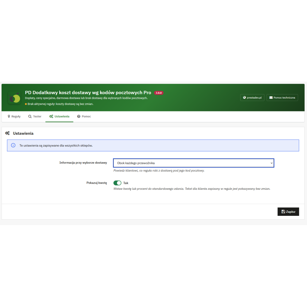 Доплати за поштовий індекс у PrestaShop | PrestaDev