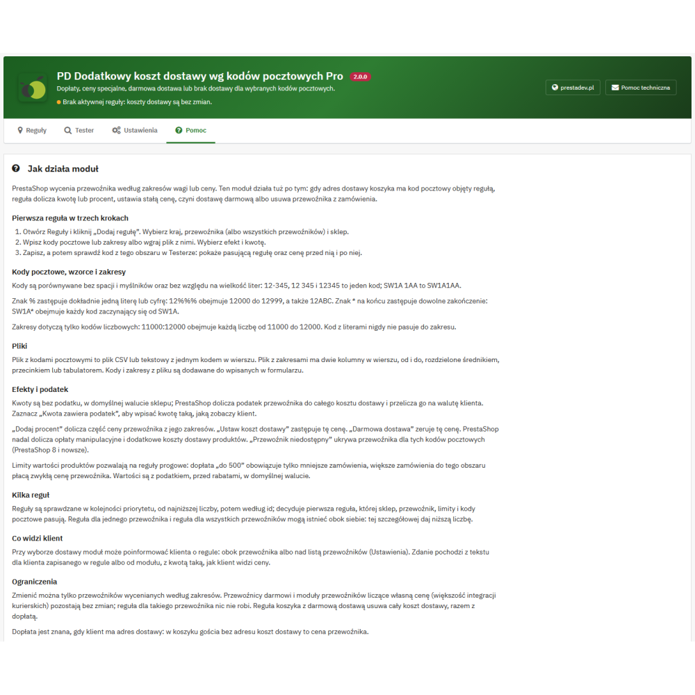 Доплати за поштовий індекс у PrestaShop | PrestaDev