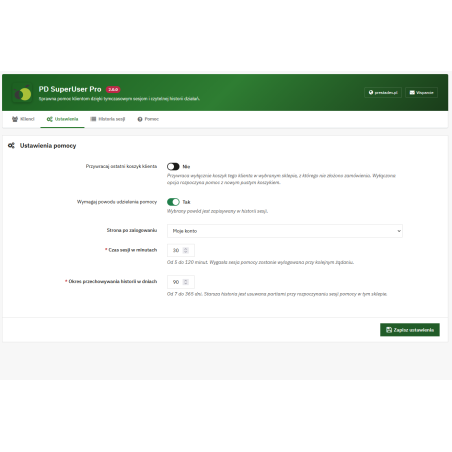Увійти як клієнт у PrestaShop – модуль | PrestaDev