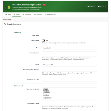 Linkowanie Wewnętrzne Pro — automatyczne linkowanie wewnętrzne w PrestaShop