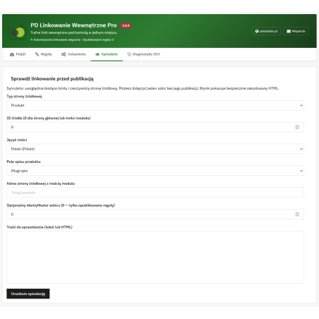 Internal Linking Pro — automatic internal linking in PrestaShop