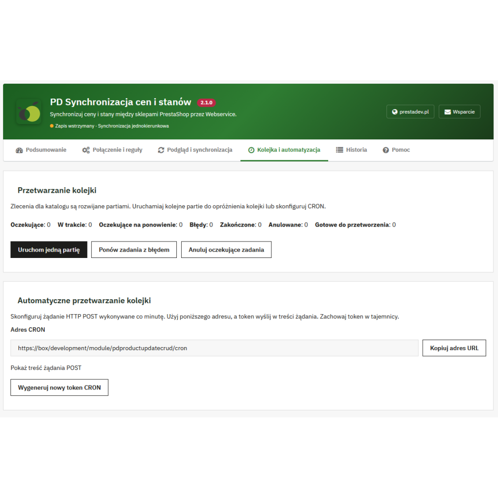 Synchronization of prices and stock levels of two PrestaShop stores | PrestaDev