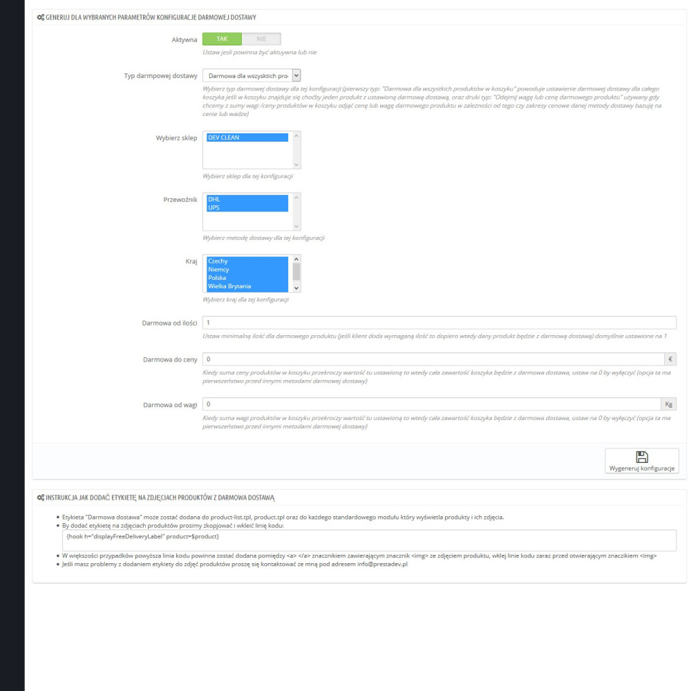 Модуль безкоштовної доставки вибраних товарів для PrestaShop 1.5.x та 1.6.x