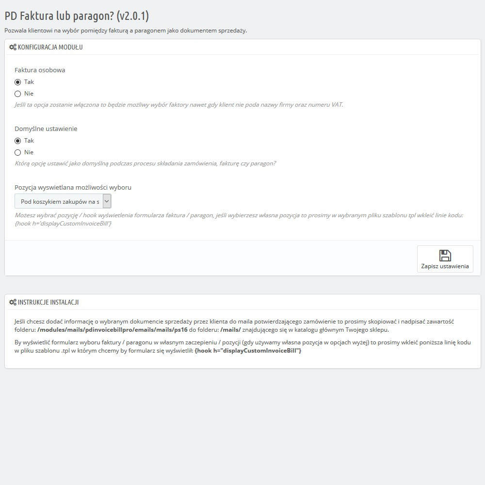 Module facture ou du reçu pour PrestaShop 1.5 x et x 1,6