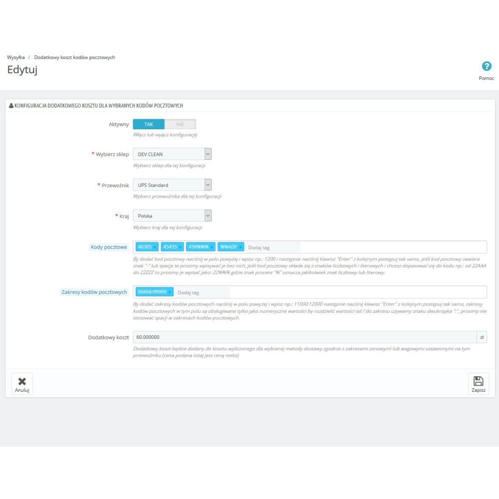 Додаткова плата за модуль поштових індексів Pro для PrestaShop 1.5.x та 1.6.x