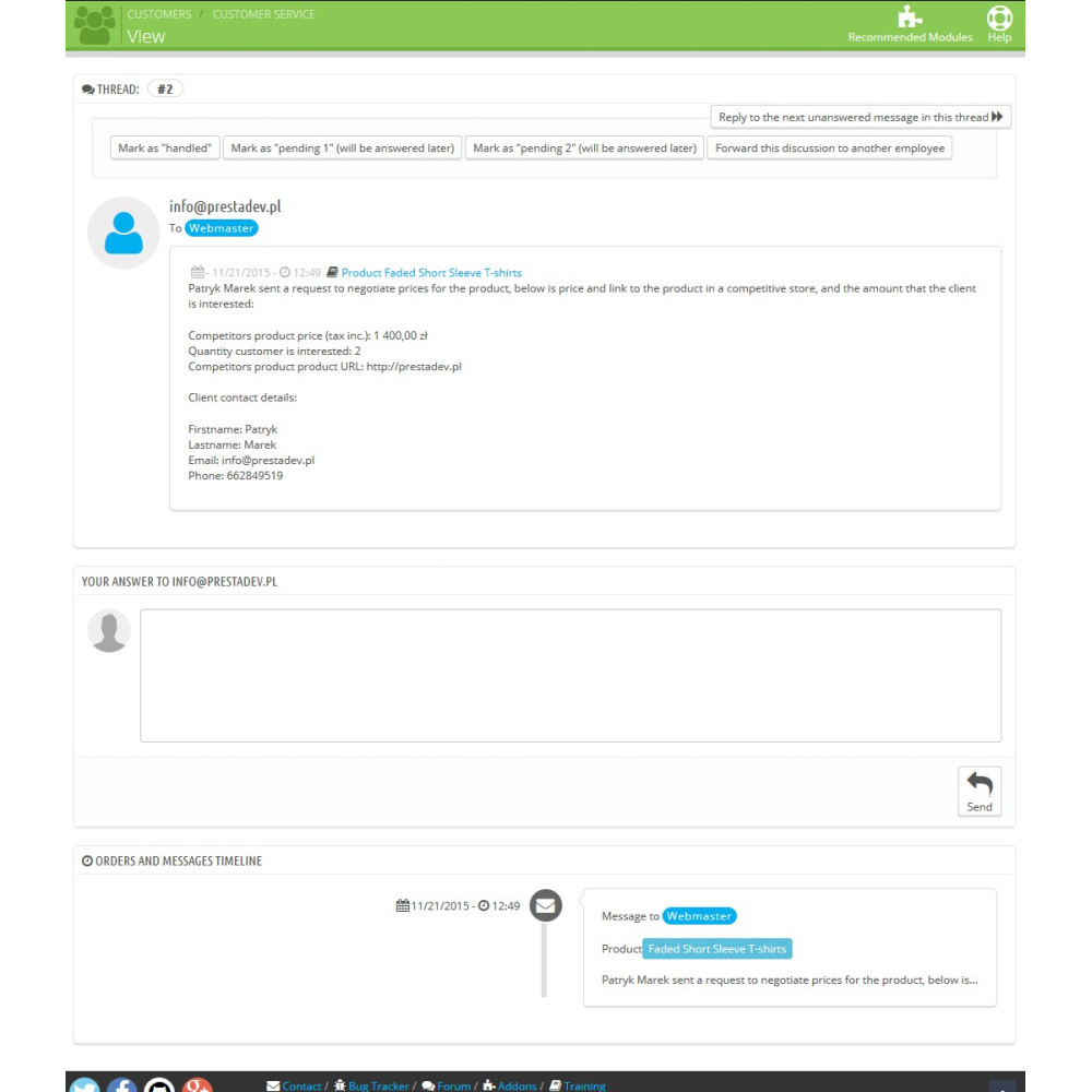 Price/price alert negotiation module for PrestaShop 15 x and 16 x
