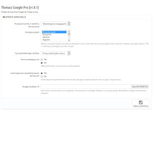 Google Pro для PrestaShop 1.5.x та 1.6.x 2