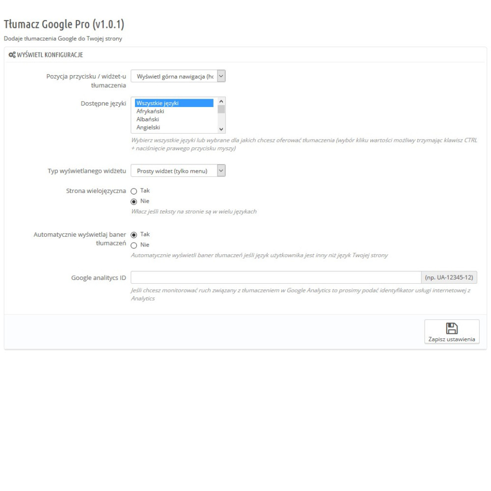 Pro de Google pour PrestaShop 1.5 x et x 1,6