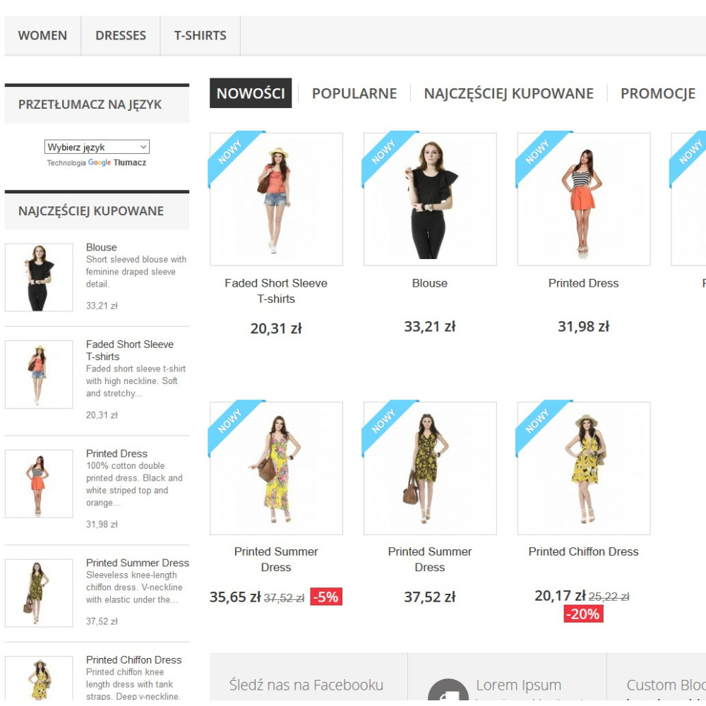 Google Pro per PrestaShop 1.5.xe 1.6.x.