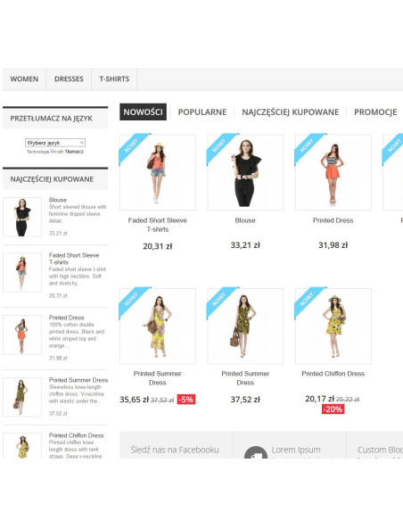 Google Pro für PrestaShop 1.5.x und 1.6.x