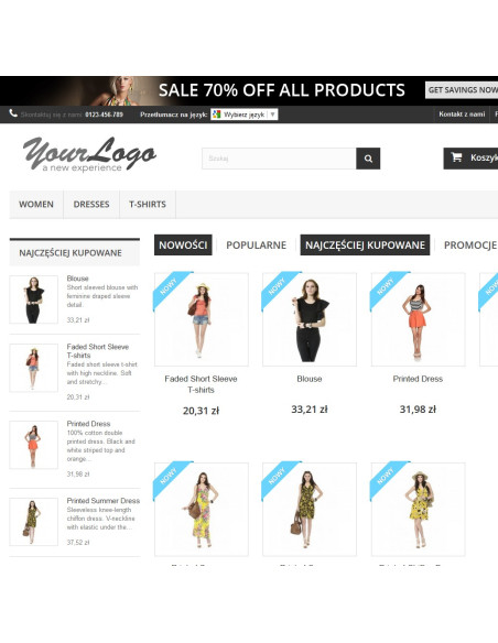 Google Pro для PrestaShop 1.5.x та 1.6.x