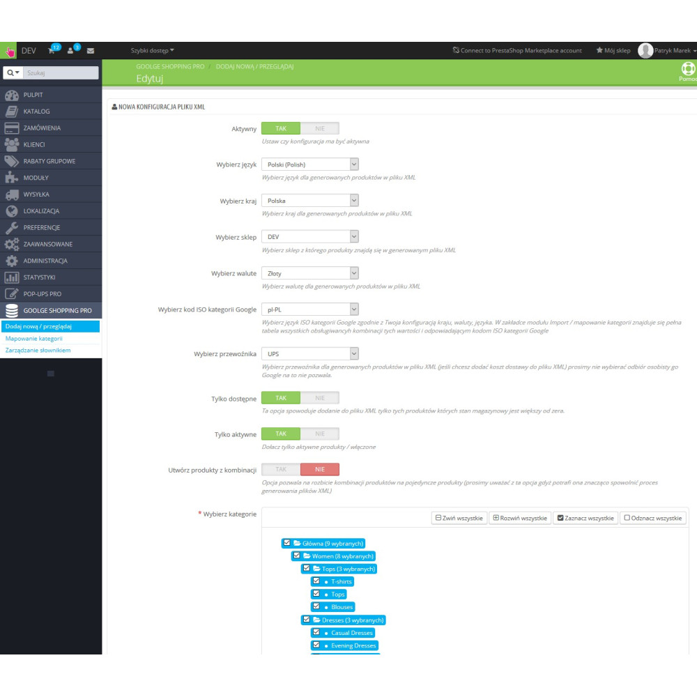 Goolge Shopping Pro / Google shopping для PrestaShop 1.5.x та 1.6.x