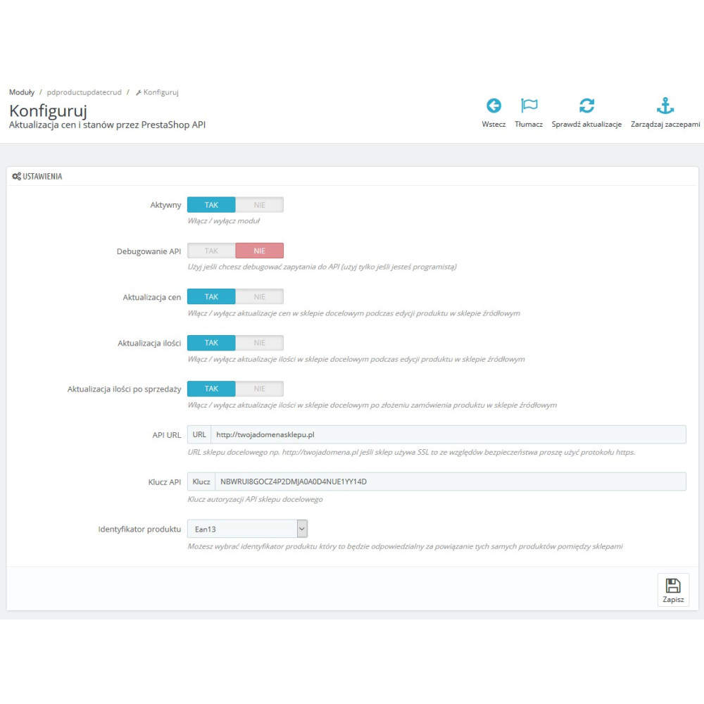Оновлення цін та запасів за допомогою API PrestaShop (CRUD)