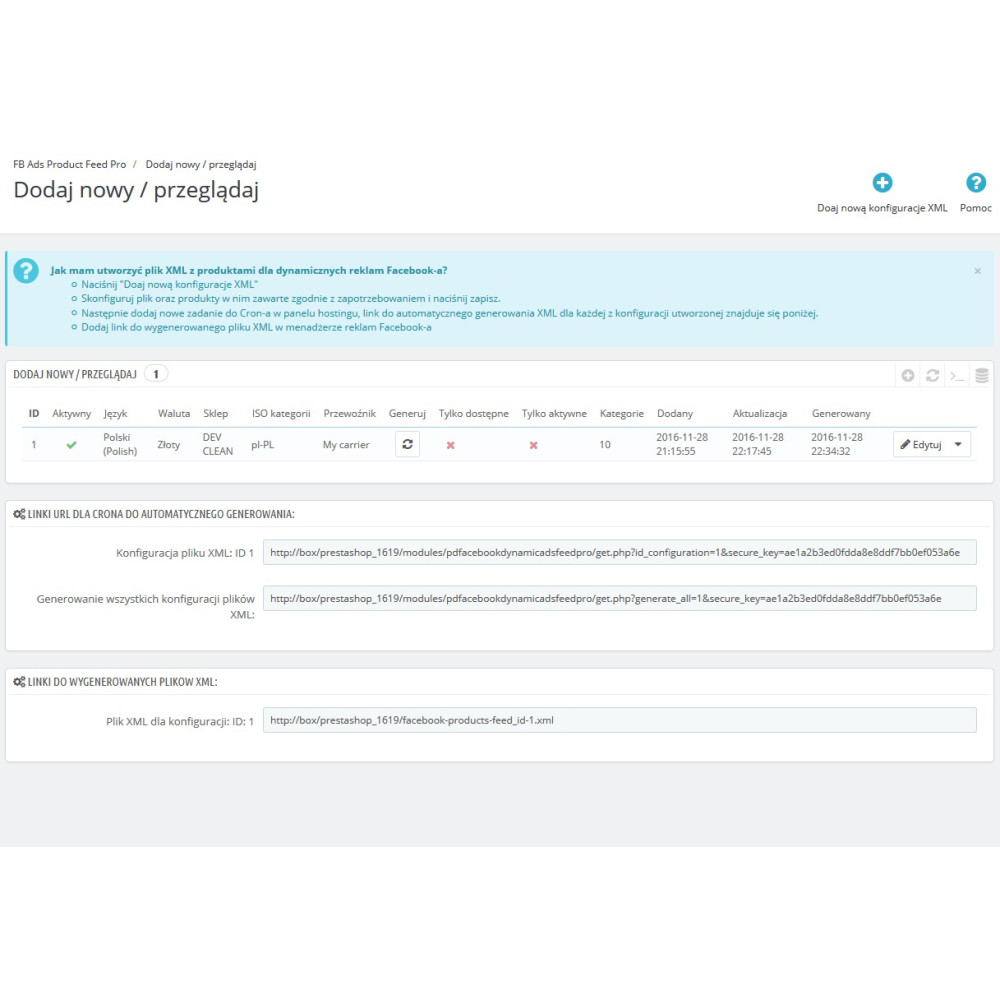 Подача продуктів динамічної реклами Facebook XML для PrestaShop 1.5.x та 1.6.x
