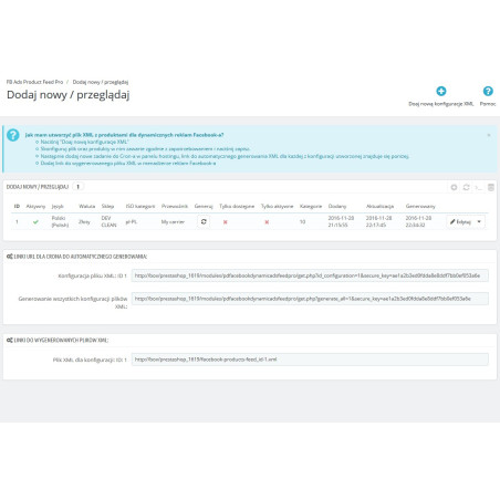 Подача продуктів динамічної реклами Facebook XML для PrestaShop 1.5.x та 1.6.x