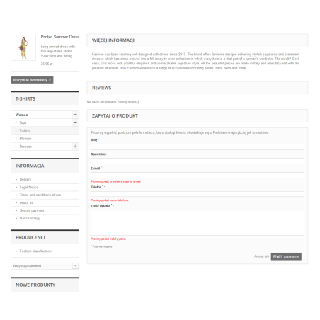 Запитайте про товар Pro модуль для PrestaShop